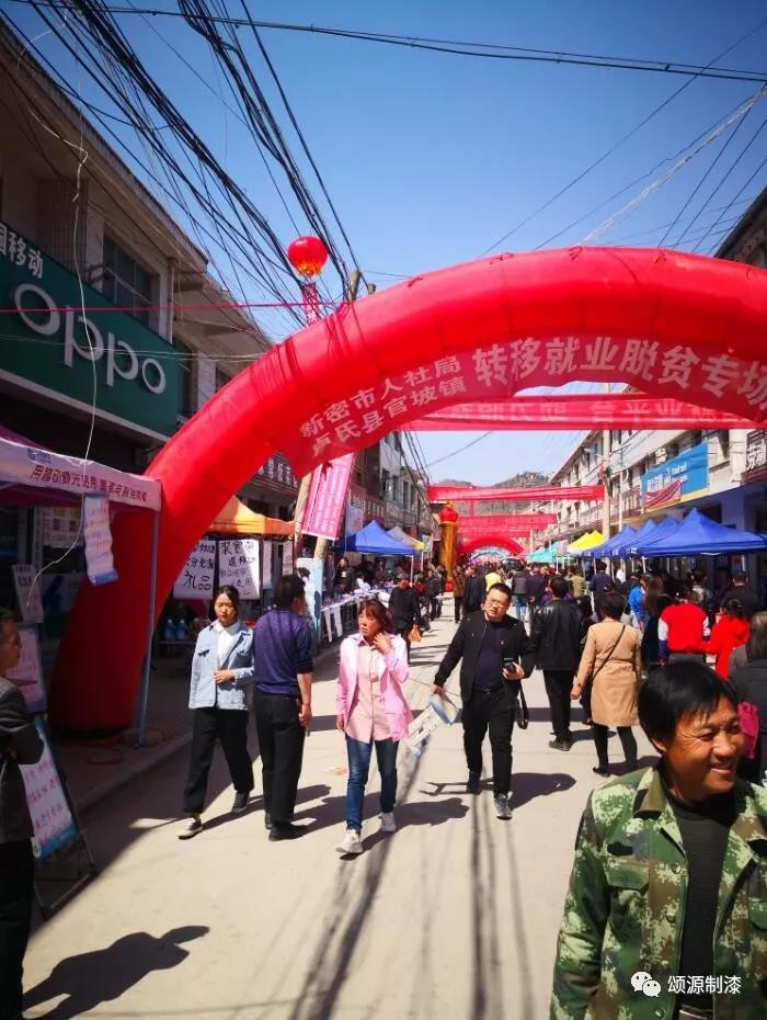 微信图片_20190411003528