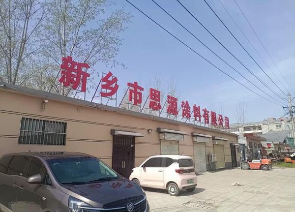 图片8