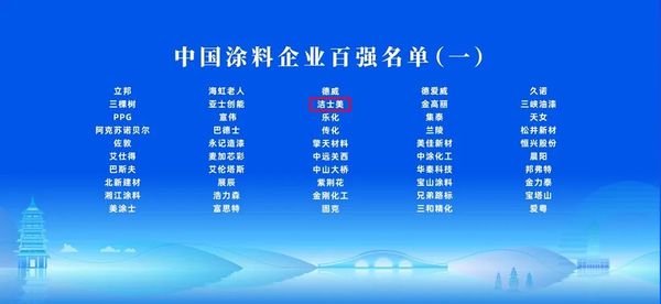 图片4