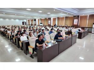 协会举办“AI数字人”专题培训班